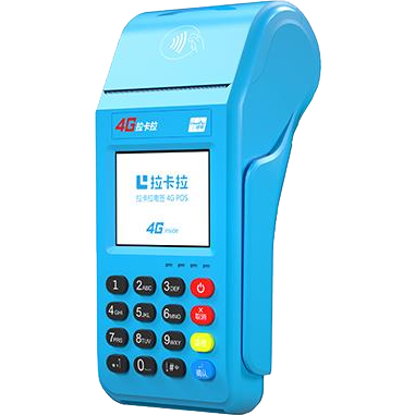 晋城拉卡拉传统POS机